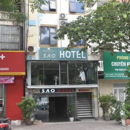 Sao Hotel Nguyen Ngoc Vu Hanoi Exterior photo
